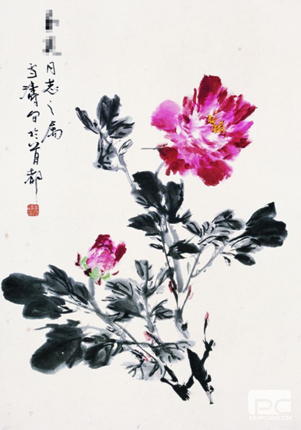 收购名人字画