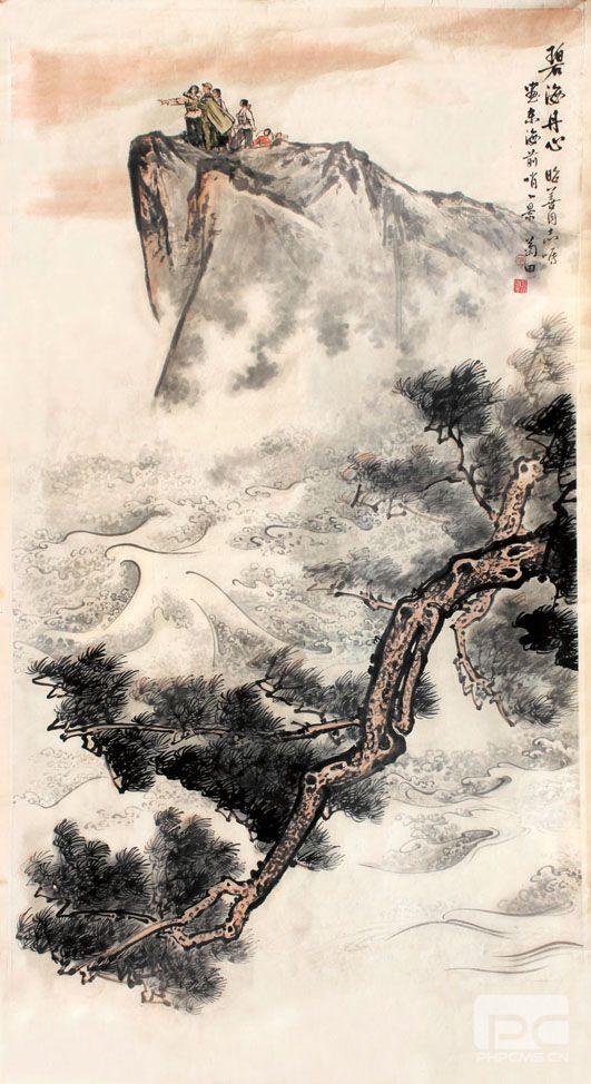 收购名人字画