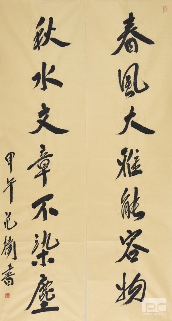 济南收购字画