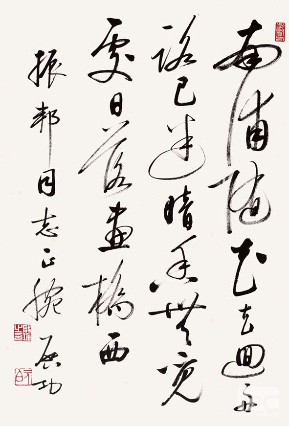 山东收购名人字画