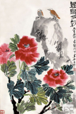 山东收购名人字画中心的藏品