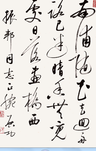 山东收购名人字画