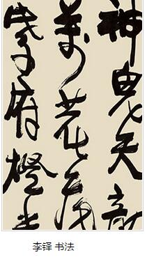 山东收购名人字画