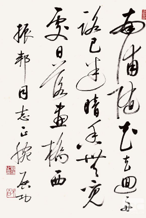 现代字画市场怎么注意？